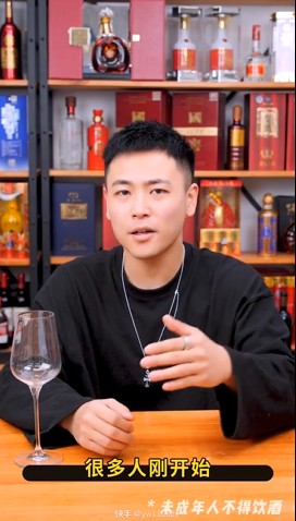 从养号涨粉到卖货:一文为你讲透快手直播电商红利与机会