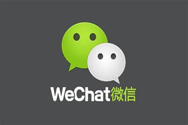 如果快手是用微信登录的但是你卖了号别人要怎么样登录你的号？