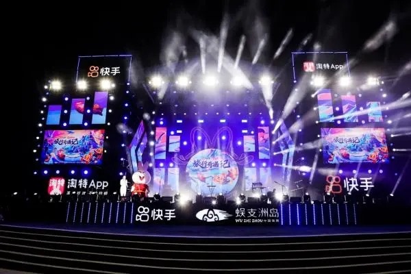 快手怎样涨粉丝？