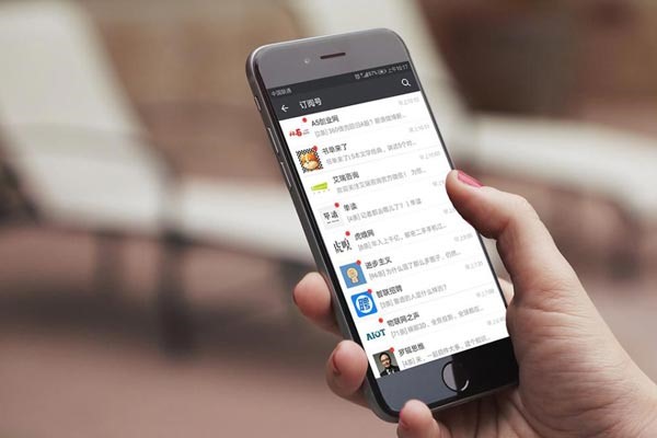 微信账号注册数量限制？